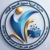 شعار ثانوية نورية صبيح الصبيح للبنات